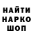 Метадон VHQ shi01