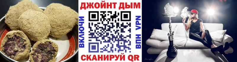 где купить наркотик  Томари  Еда ТГК конопля 
