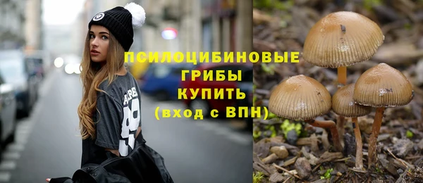 COCAINE Белоозёрский