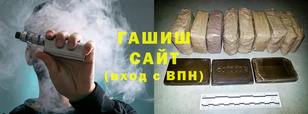 COCAINE Белоозёрский