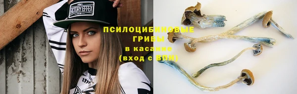 COCAINE Белоозёрский