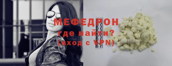COCAINE Белоозёрский