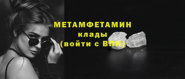 COCAINE Белоозёрский