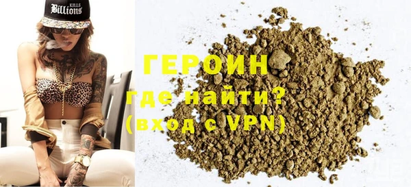 spice Беломорск