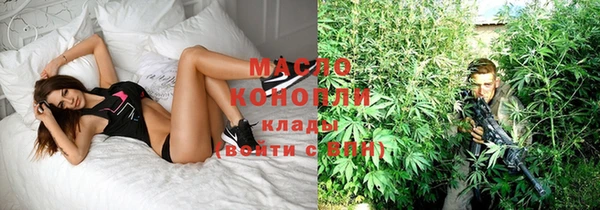 COCAINE Белоозёрский