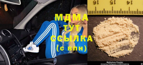 COCAINE Белоозёрский