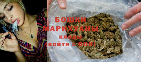 spice Беломорск