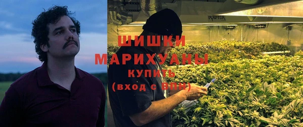 COCAINE Белоозёрский