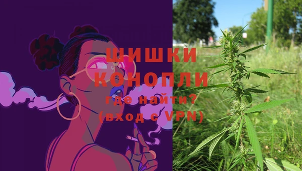 COCAINE Белоозёрский