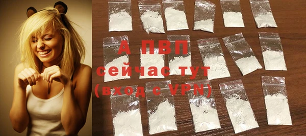 COCAINE Белоозёрский