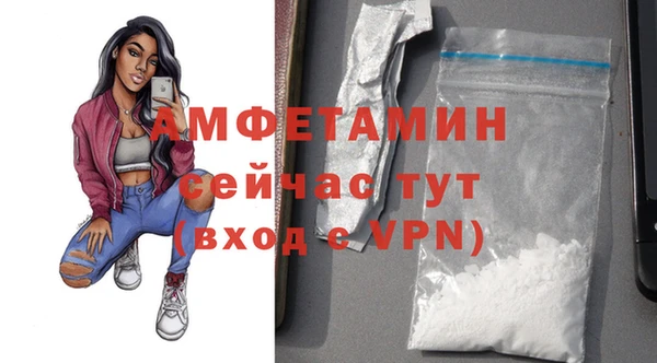 COCAINE Белоозёрский