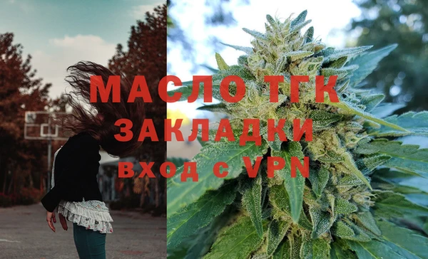 spice Беломорск