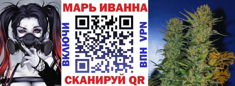 Каннабис Ganja  Томари 
